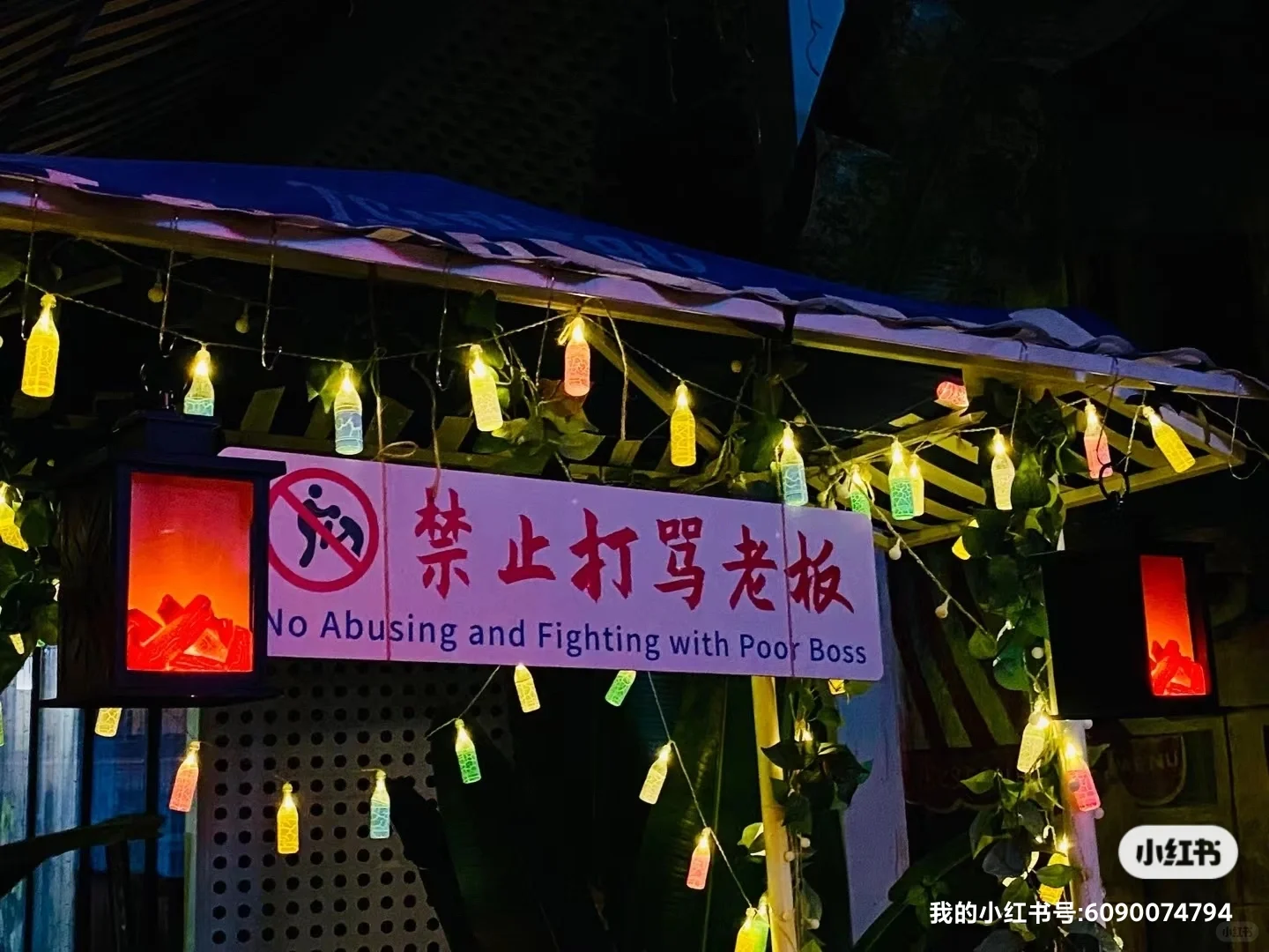 淦.精釀 “懷舊電影”系列今晚上線