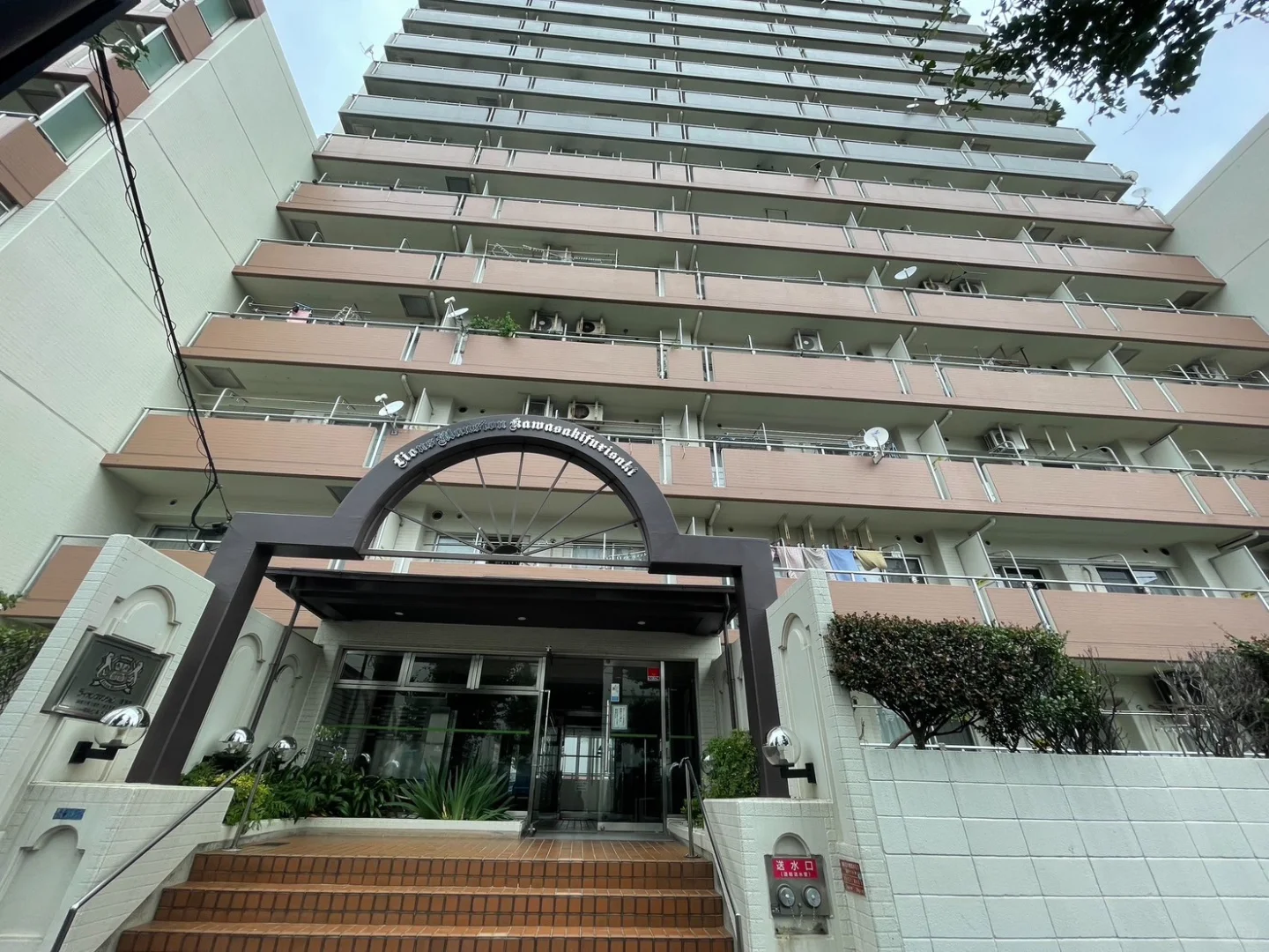 川崎市藤崎4丁目 20年全面翻修过的楼房！
