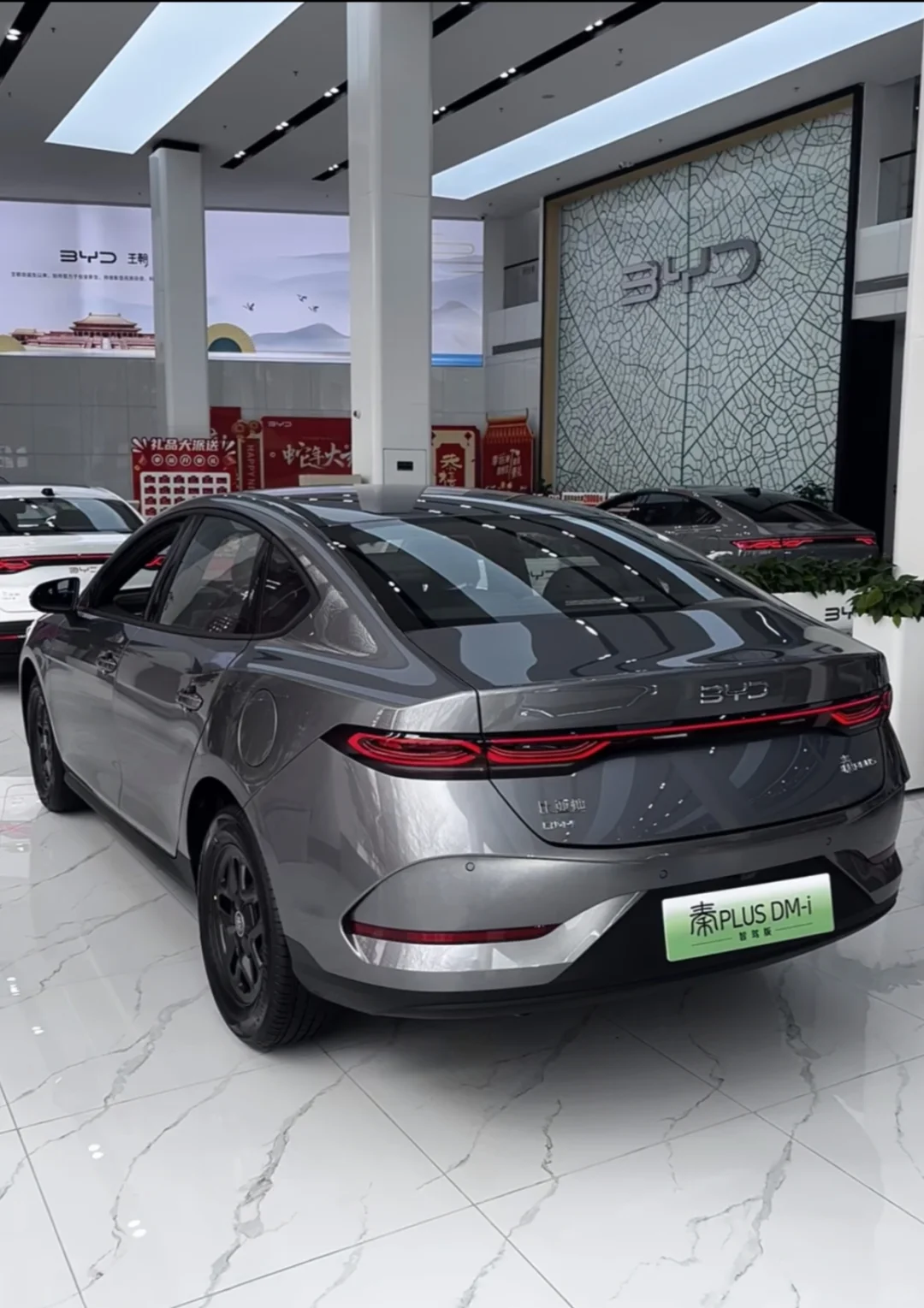 秦plusdmi，零首付上个人深圳牌，4S店直售