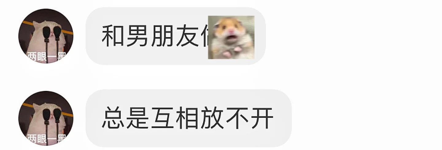 他舅舅的！好会搞暧昧的味道！！！！！