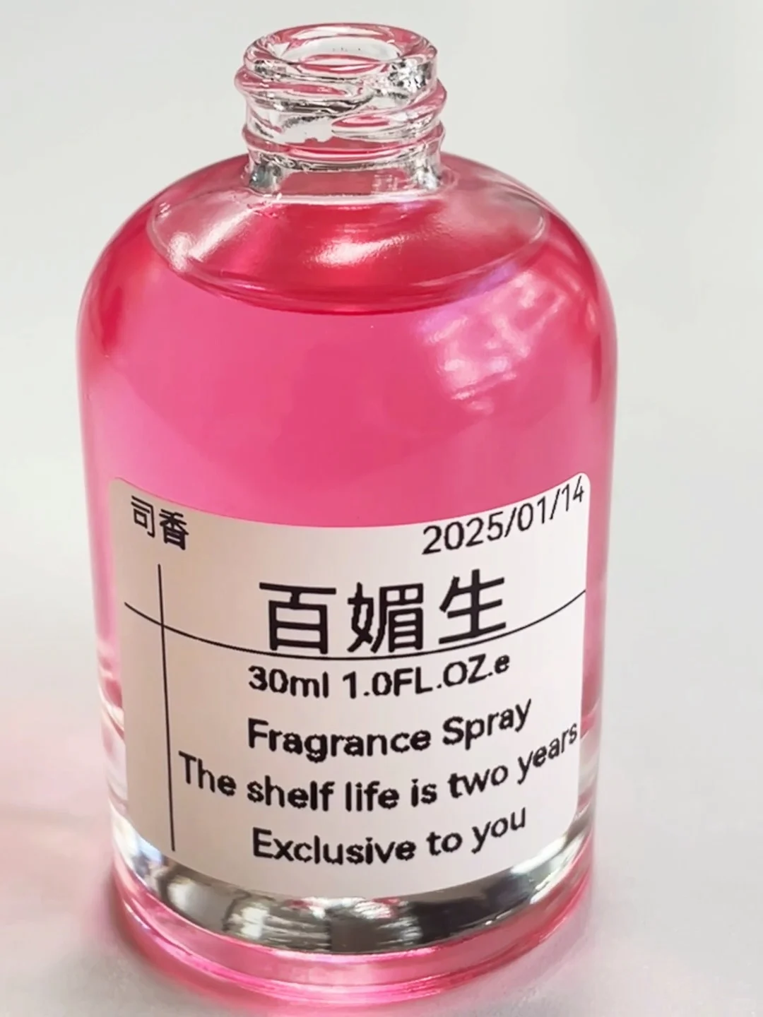 他舅舅的！好会搞暧昧的味道！！！！！