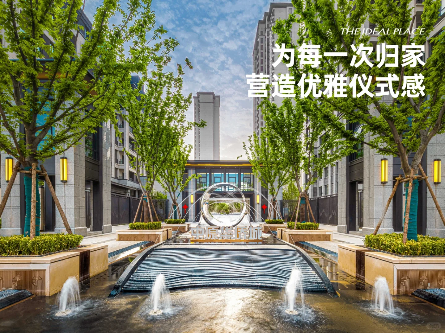 不体验一把，你永远不知道住洋房的快乐！