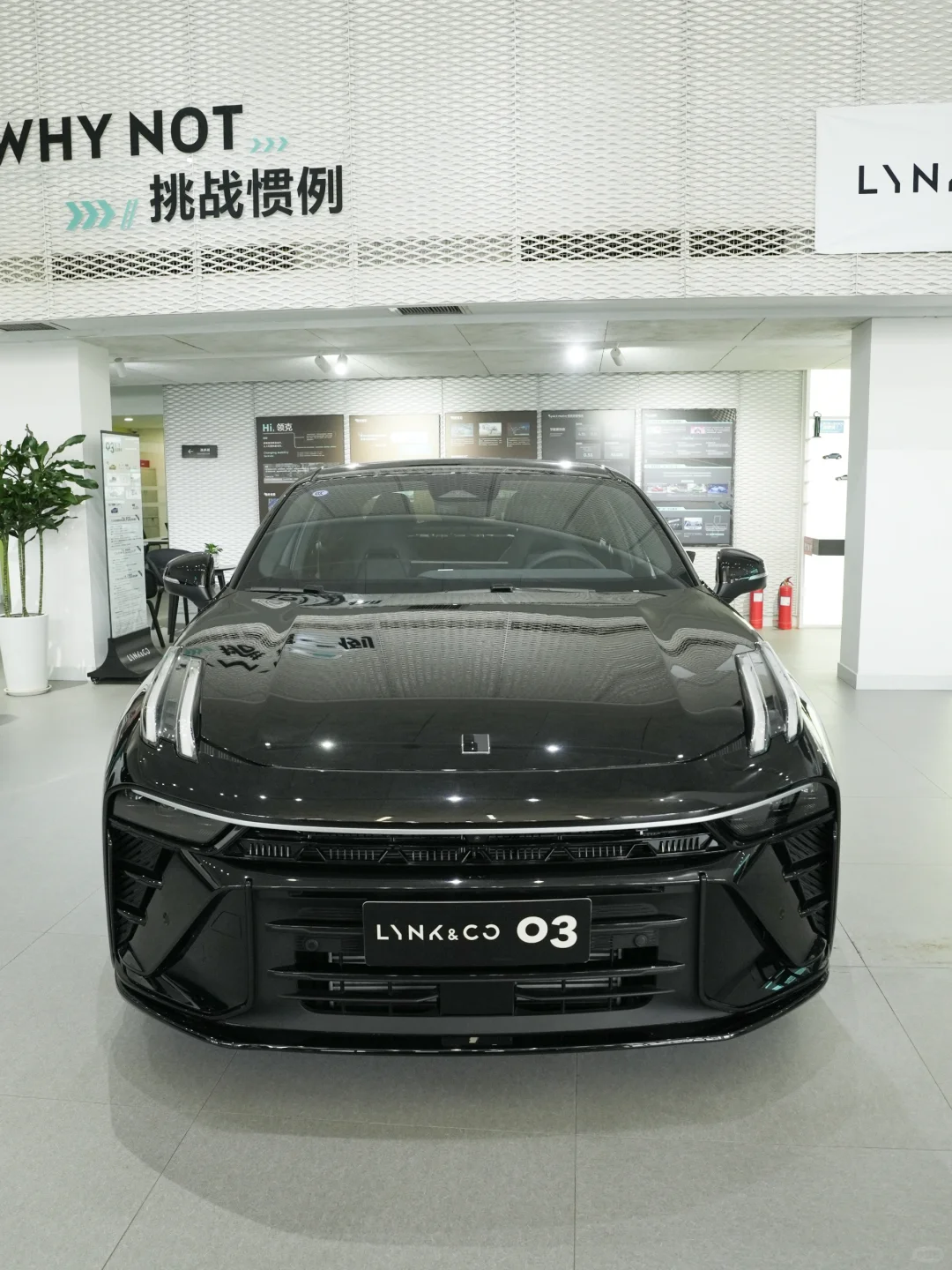 新补贴!!0首付开走领克03，女生们看过来~