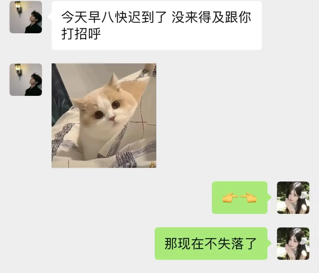甜甜的恋爱终于轮到我啦！母单也有春天