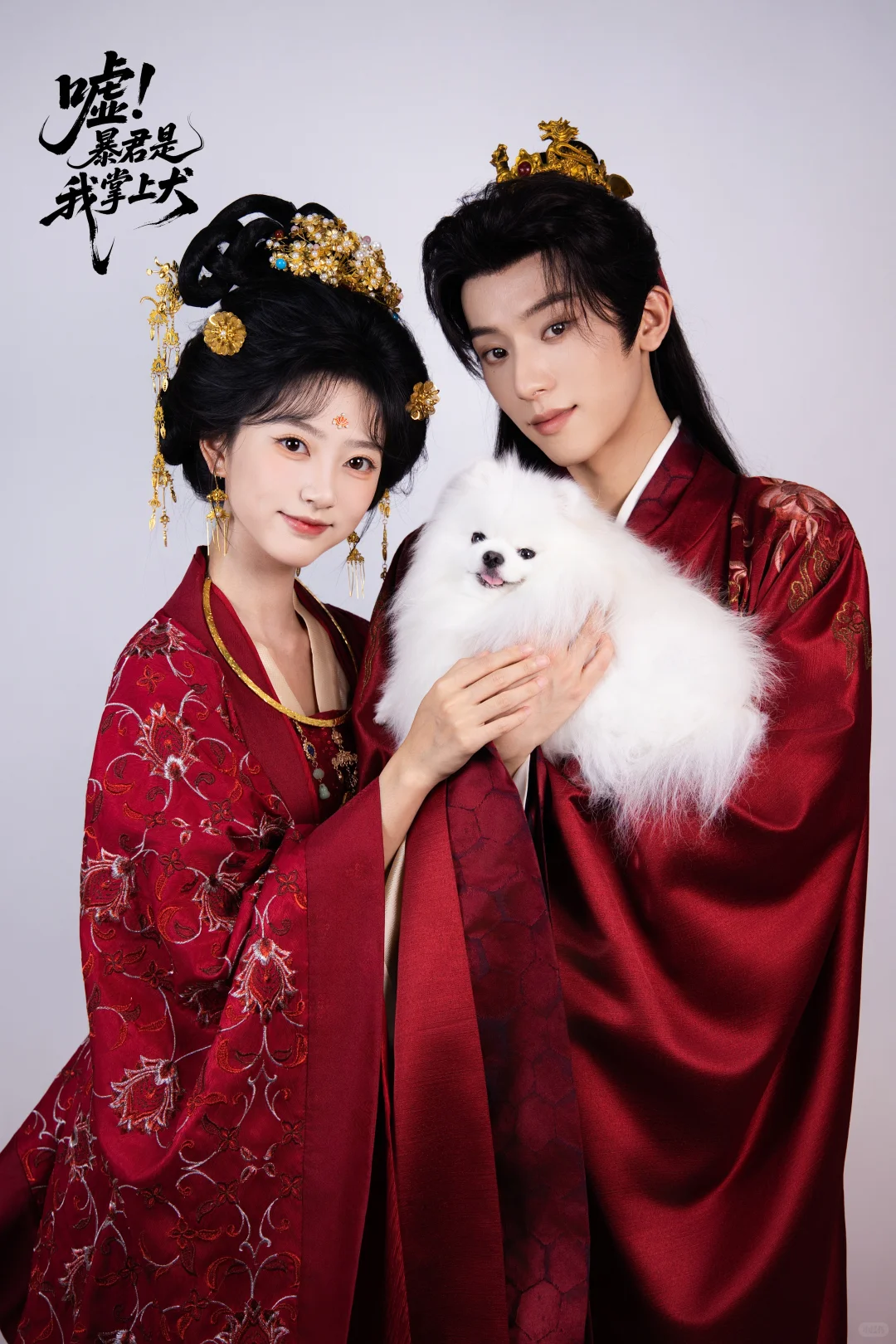 盛世需要美人点缀 乱世却要美人顶罪