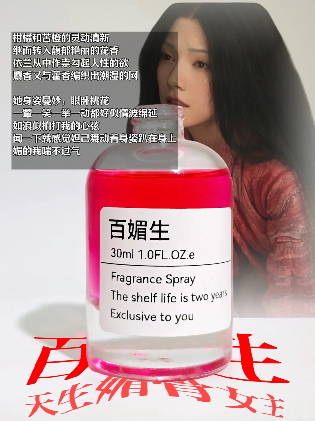 他舅舅的！好会搞暧昧的味道！！！！！