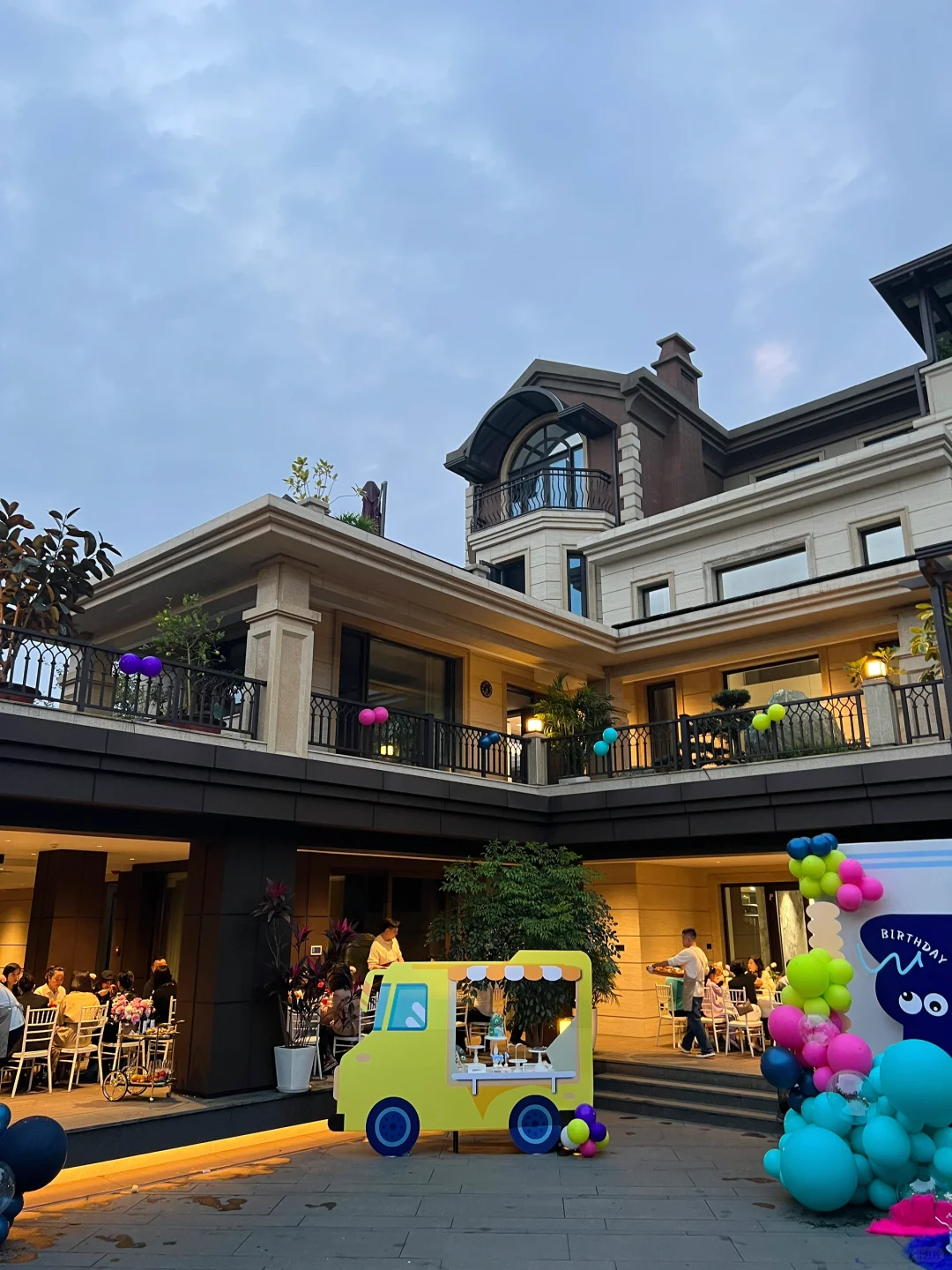 我家庭院的年度18图🏡