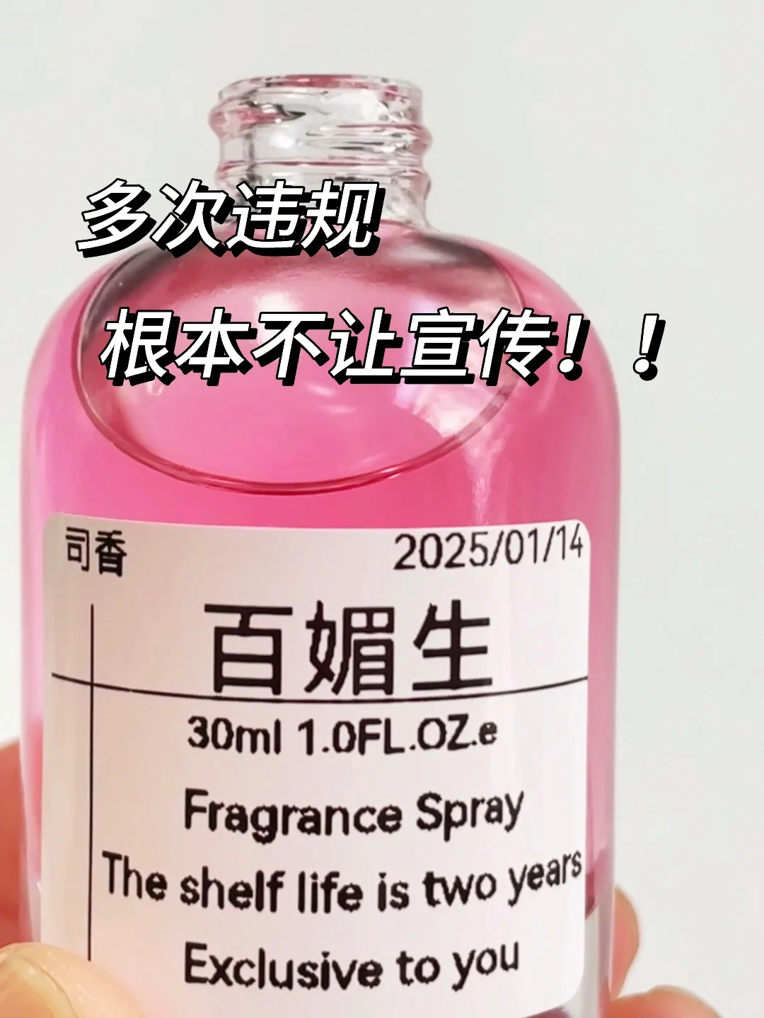 他舅舅的！好会搞暧昧的味道！！！！！