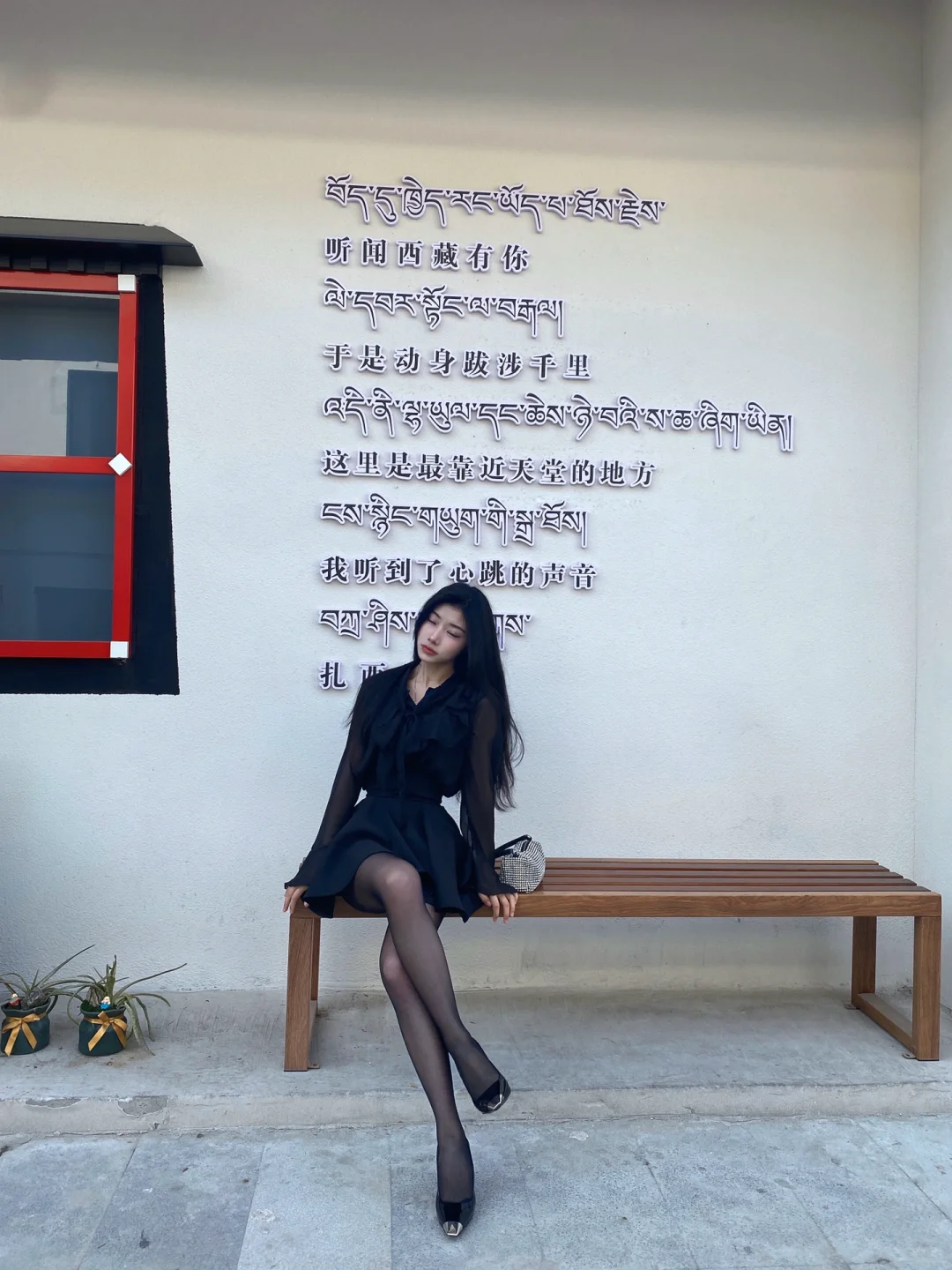 就是喜欢这种骚气的穿搭