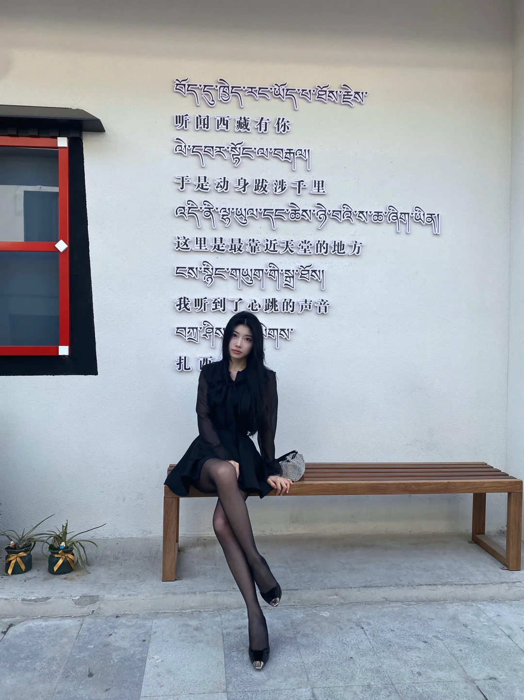 就是喜欢这种骚气的穿搭