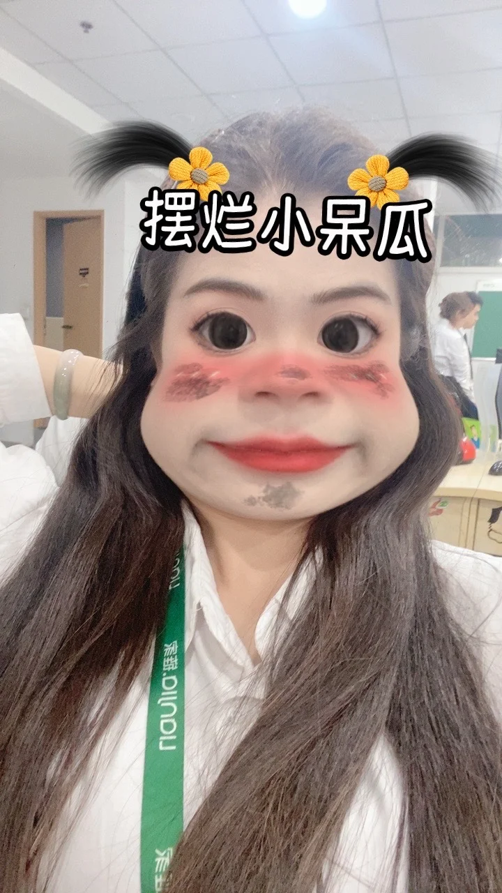 感觉走到绝境了