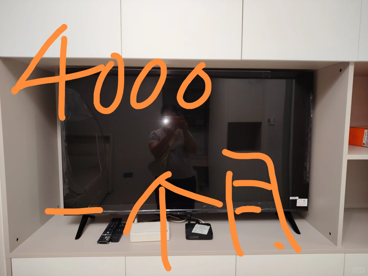 罗湖关口自住房出租