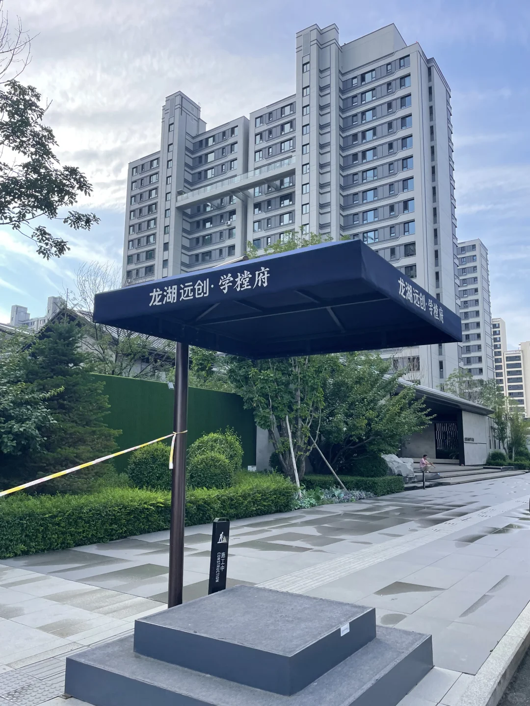 他家168平做精装修啦