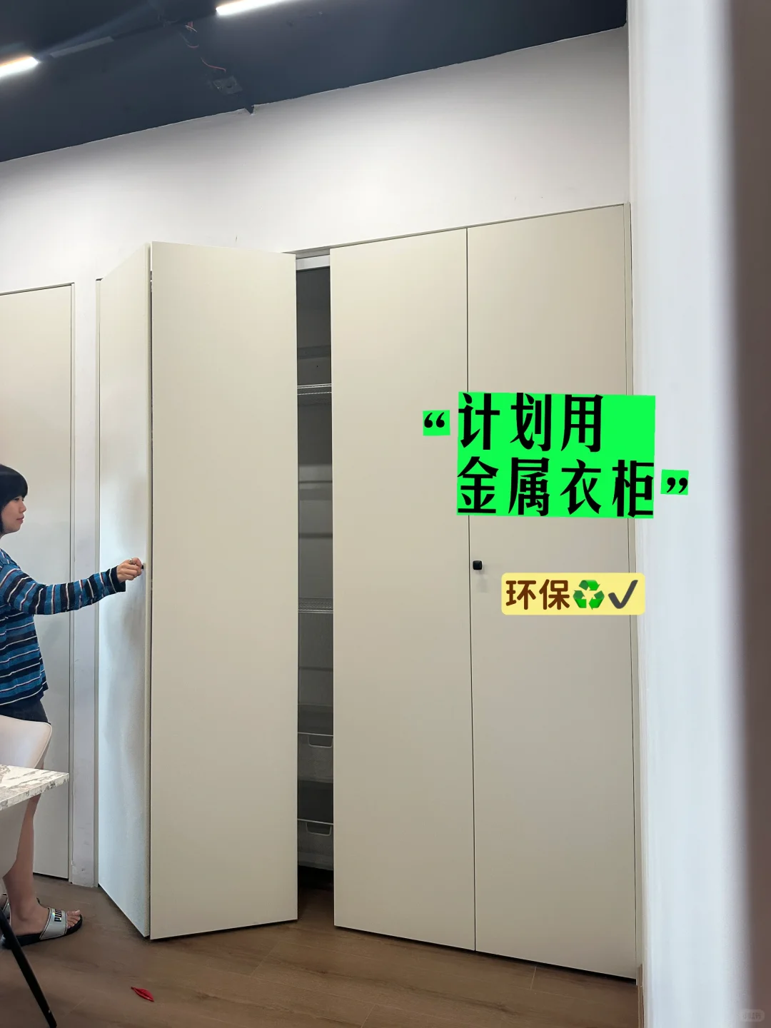 这是我在抚琴买的套二，租多少合适？