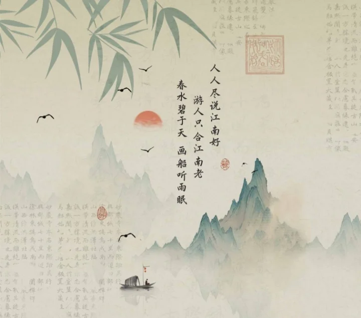 绿色壁纸（小清新）