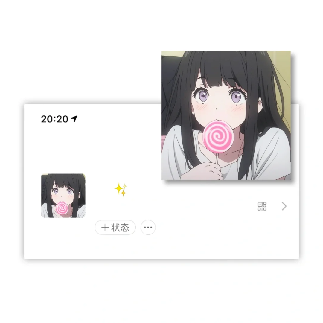 ✨今日份甜糖头像 |ᴘʜᴏᴛᴏ