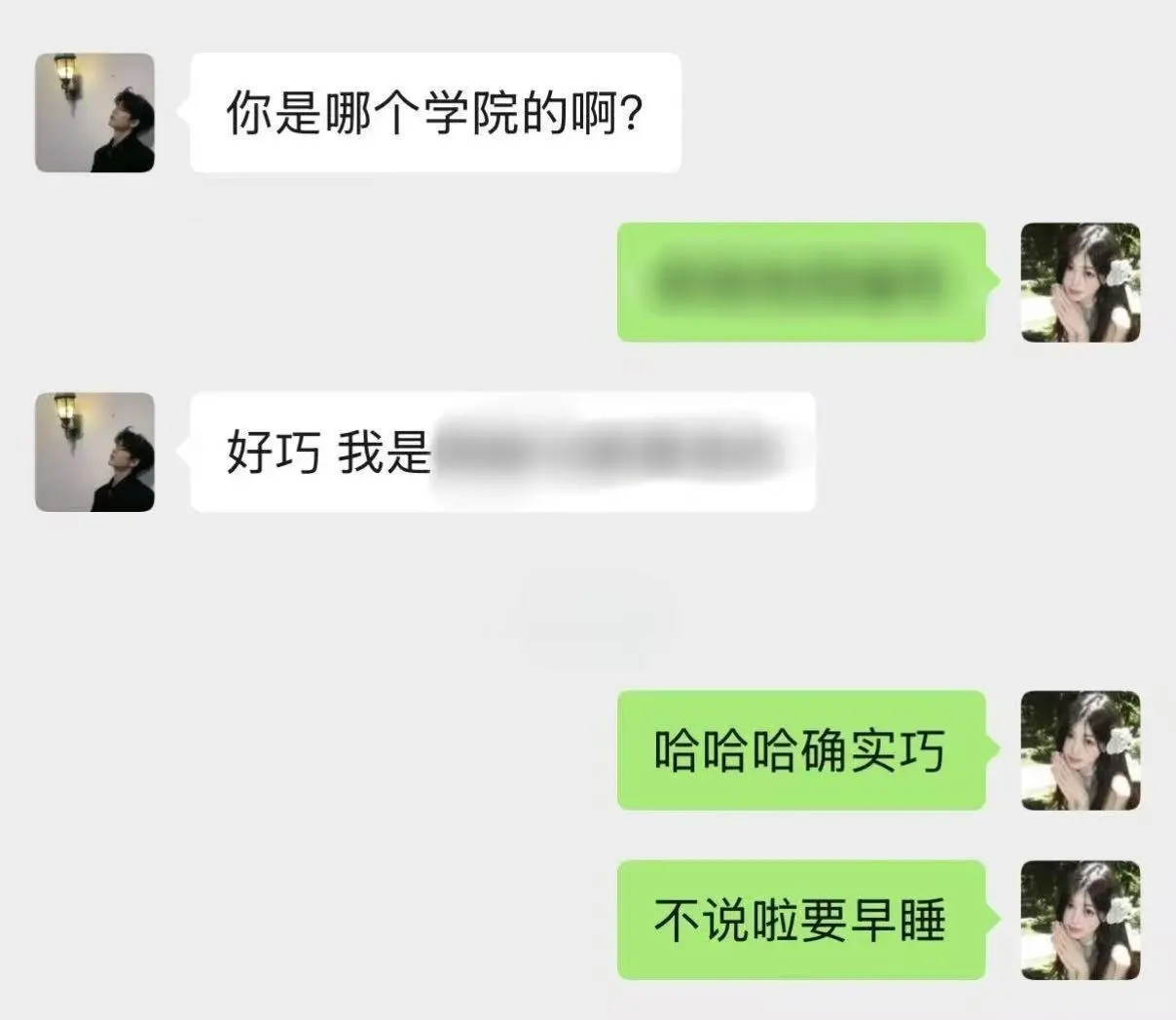 甜甜的恋爱终于轮到我啦！母单也有春天