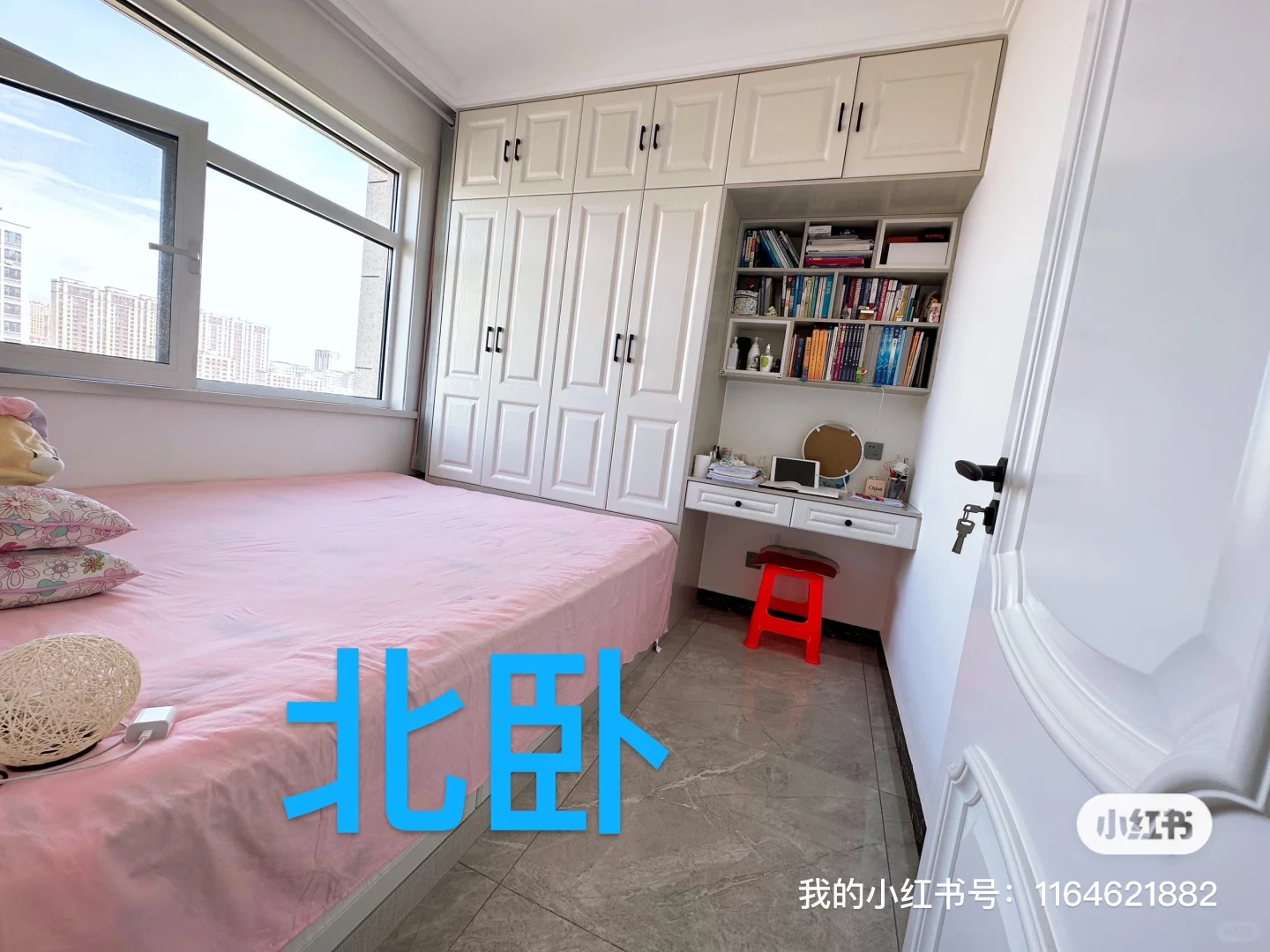 赤峰市高铁站附近自家楼房出售