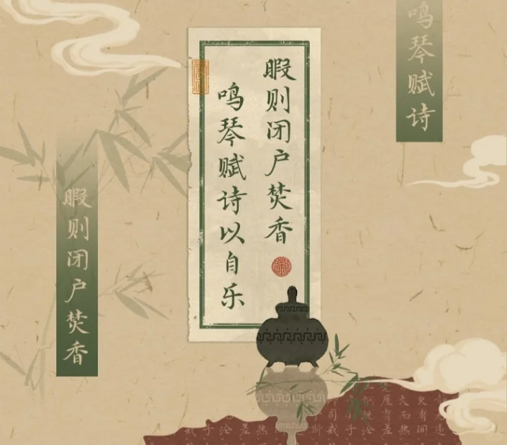 绿色壁纸（小清新）