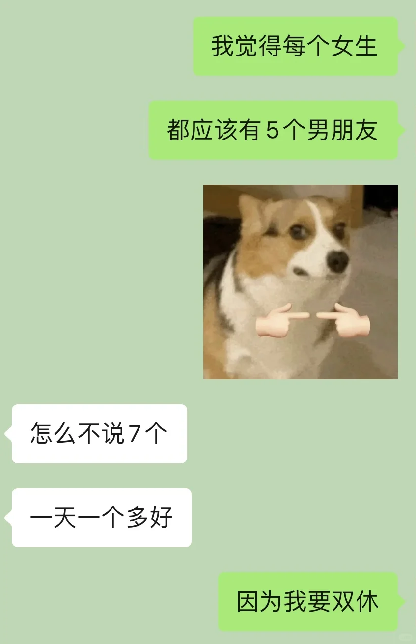 把crush钓成翘嘴的日常