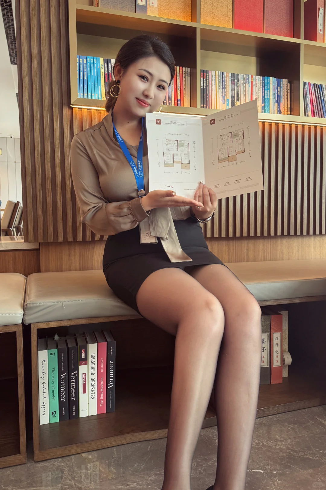 快告诉我！你想买房！