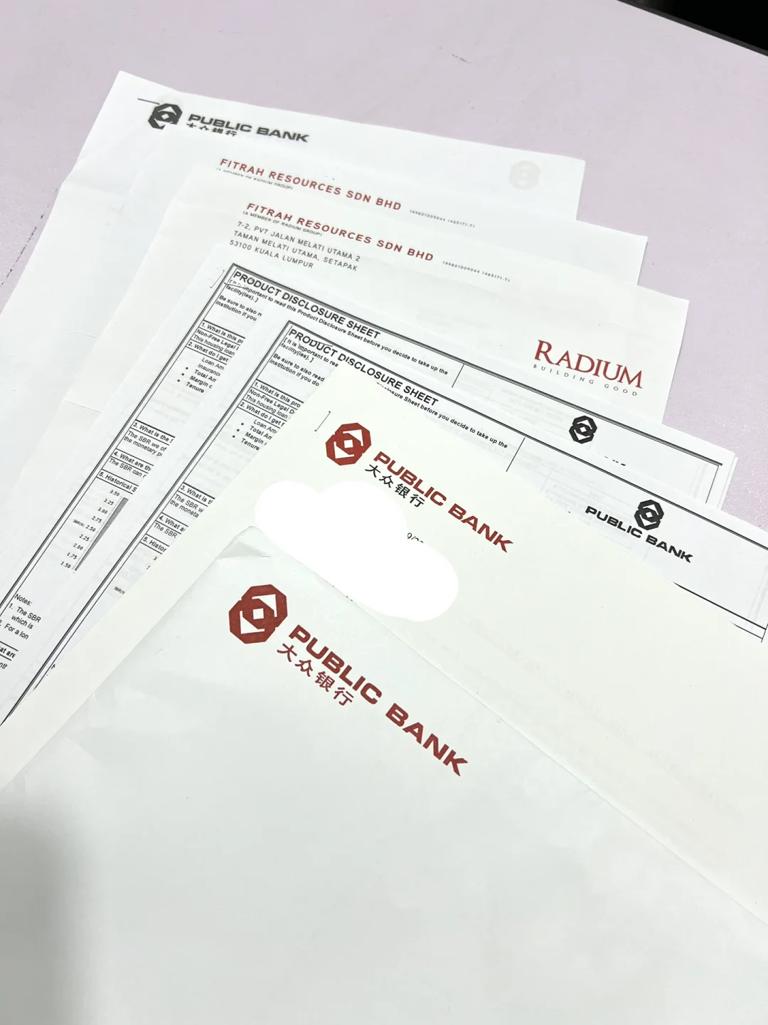 🇲🇾第一次买房要注意什么？🏠