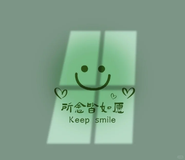 绿色壁纸（小清新）