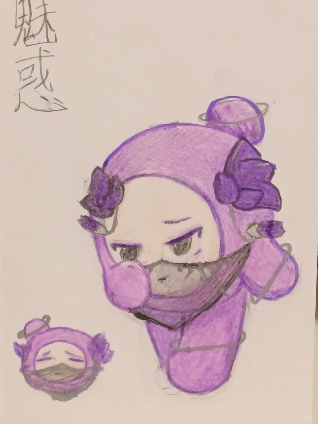 魅惑😍💋