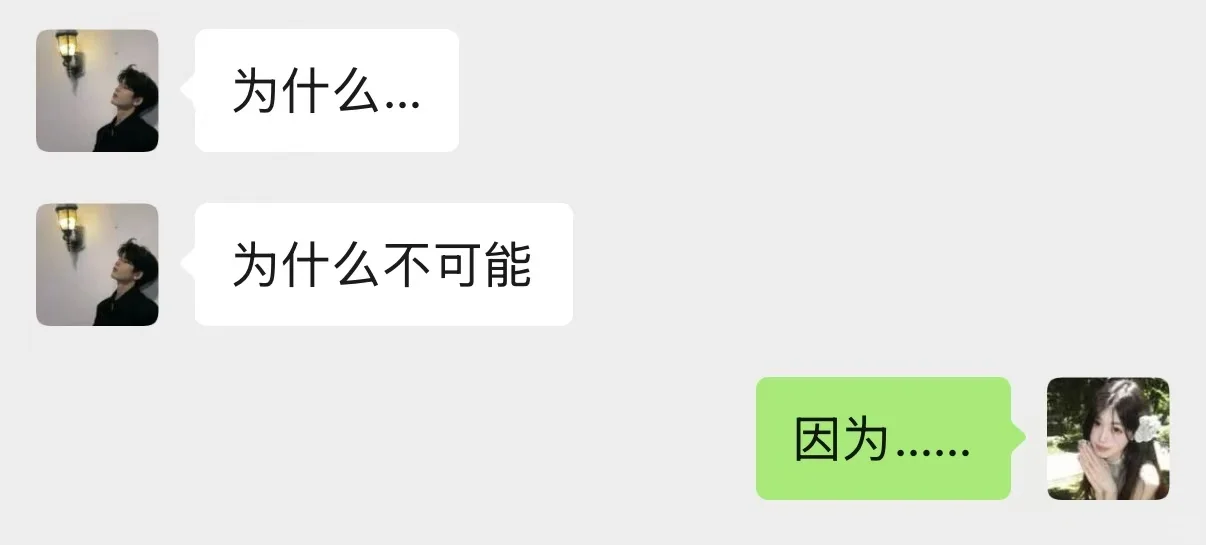 甜甜的恋爱终于轮到我啦！母单也有春天