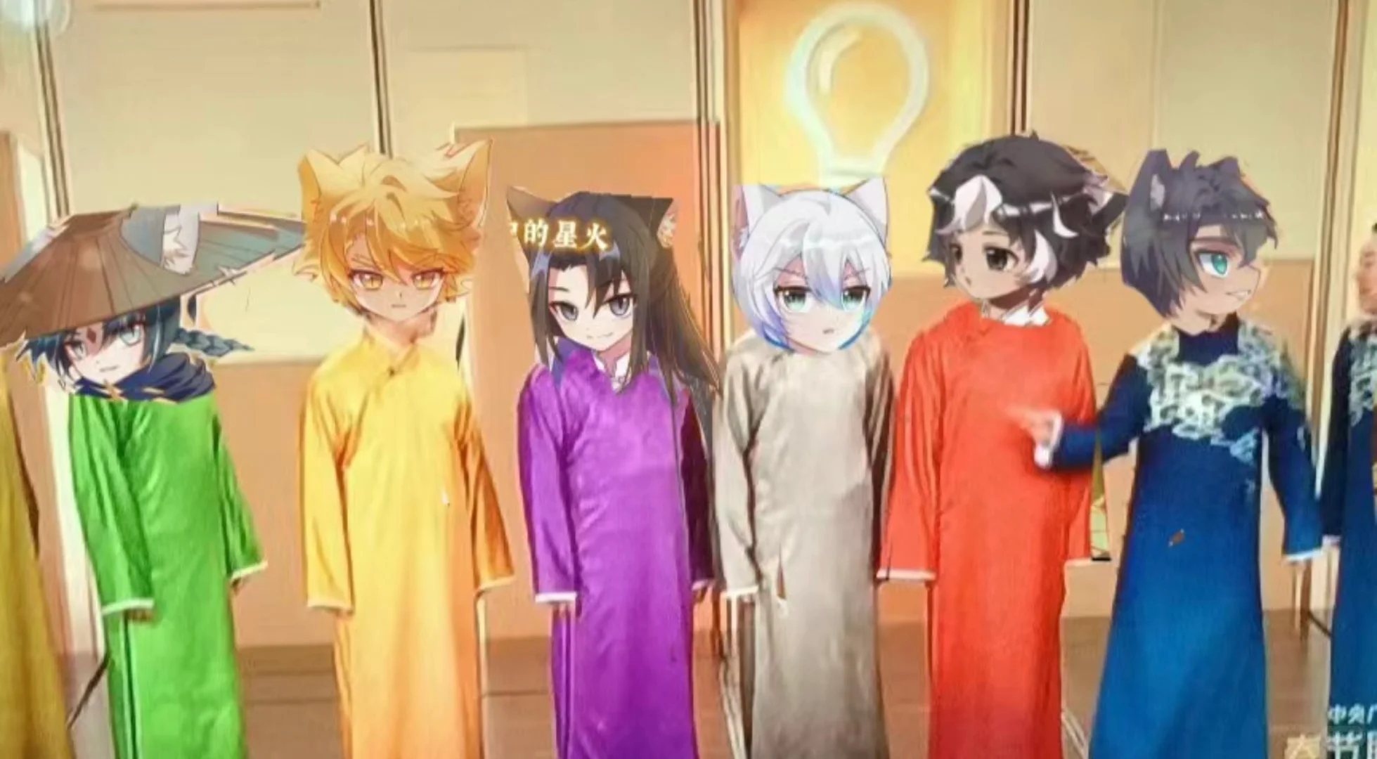 奇喵宇宙神图！