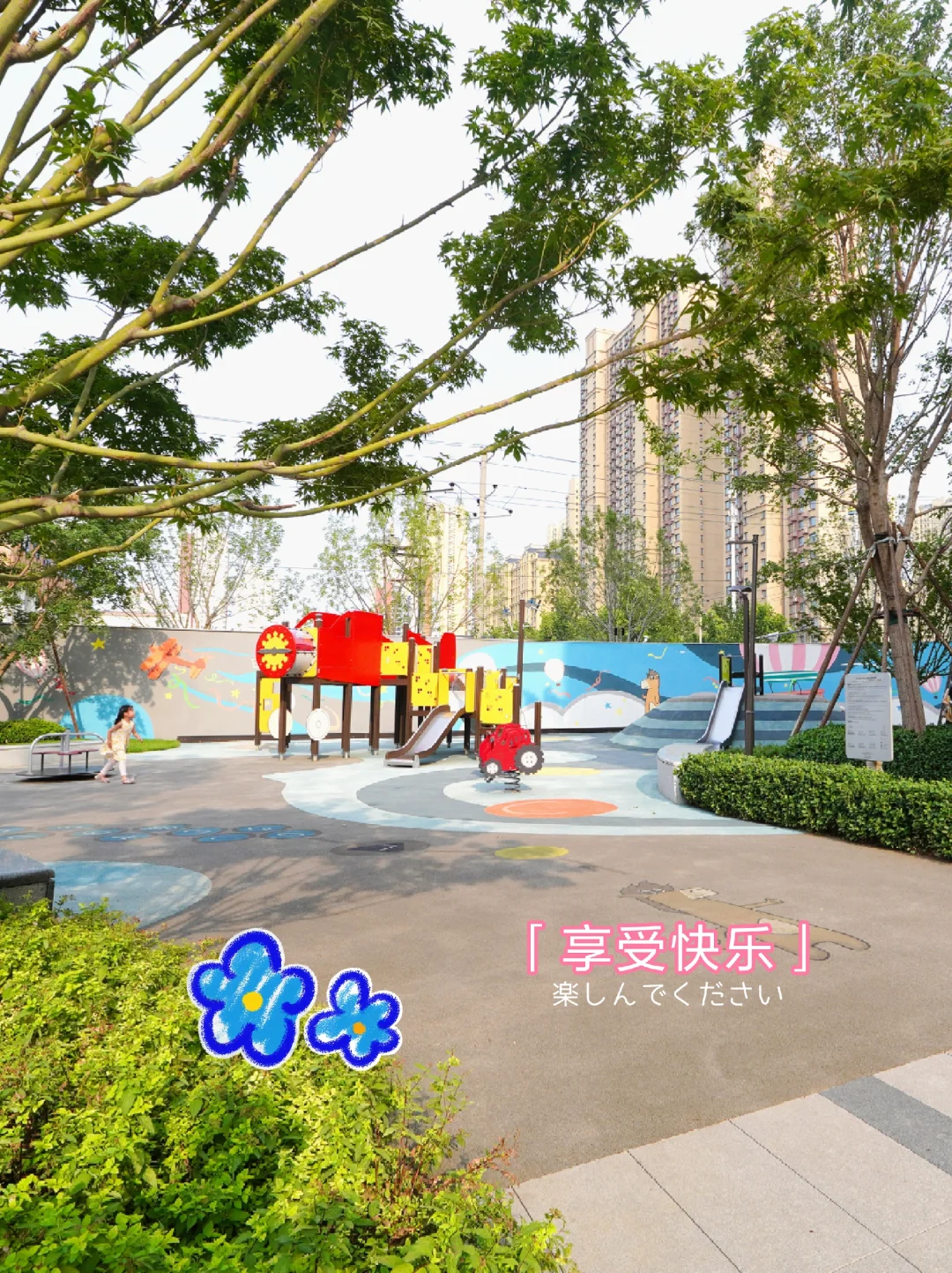买房这件事，真的不敢“试错”啊…
