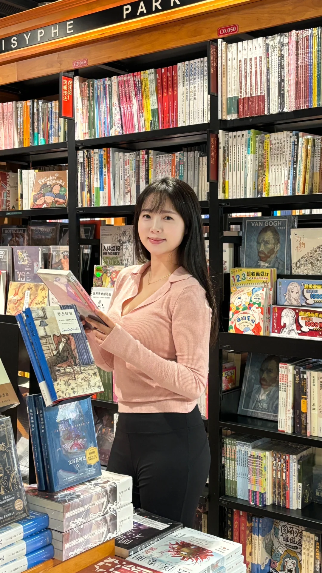 我才不会讨好你 不喜欢我是你没品