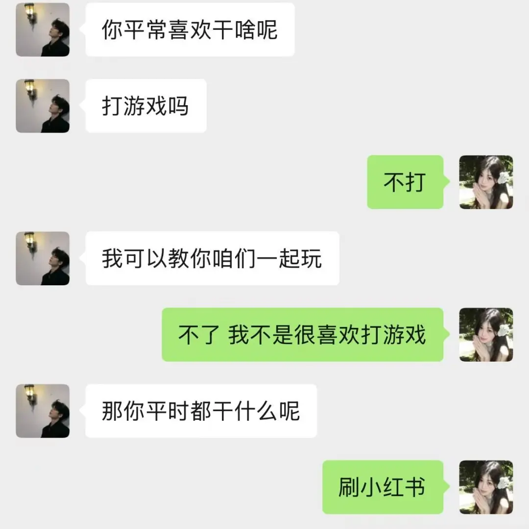甜甜的恋爱终于轮到我啦！母单也有春天
