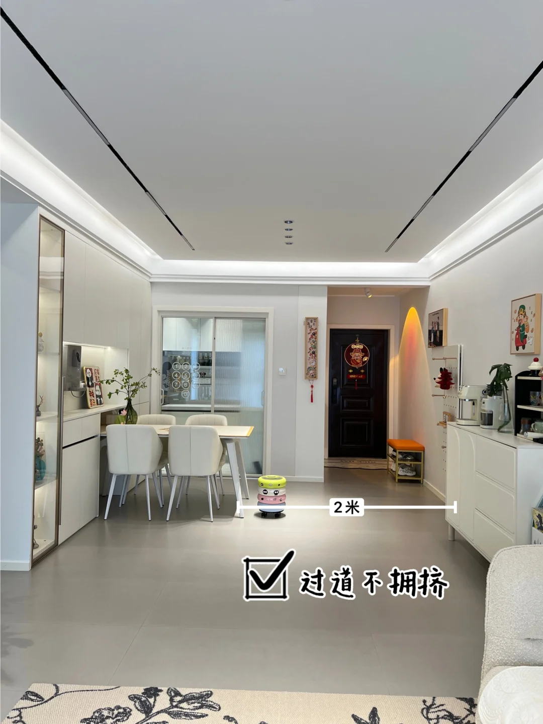 当初被嫌弃的小户型，装完我又可以了！