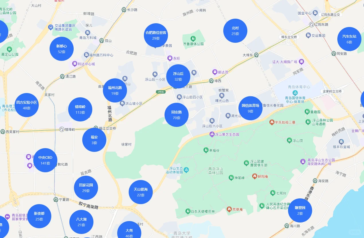 青岛银川西路求租