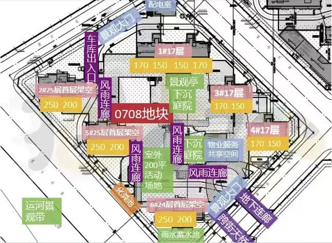 🔥北京楼市炸场预定！运河八子样板间将开放