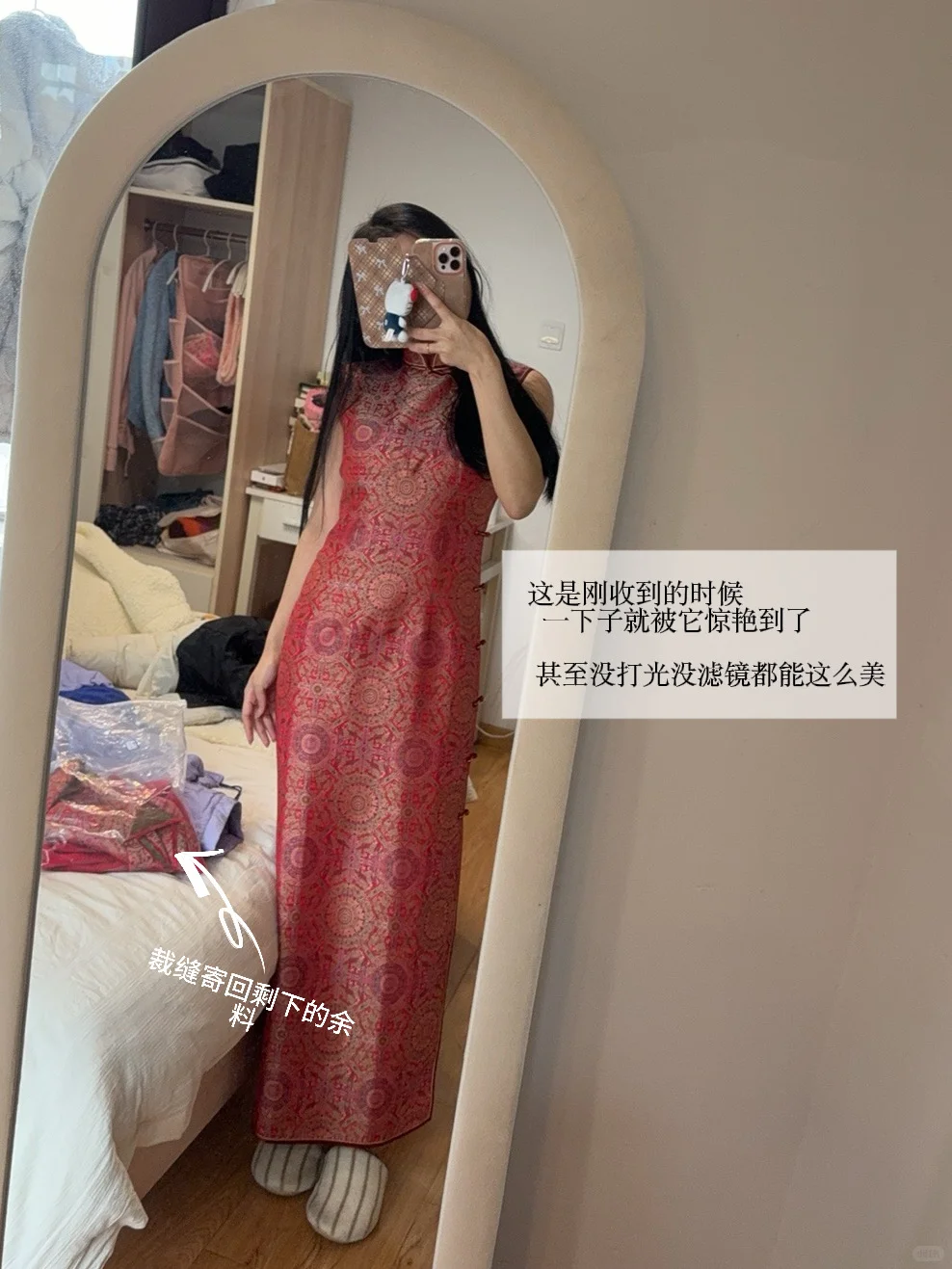 关于5万人看过追着要🔗的宋锦旗袍