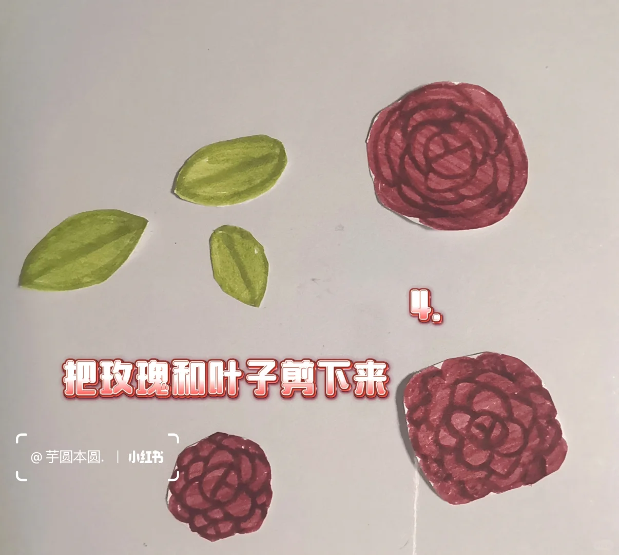 玫暖娇艳 手绘小卡教程来了🌹