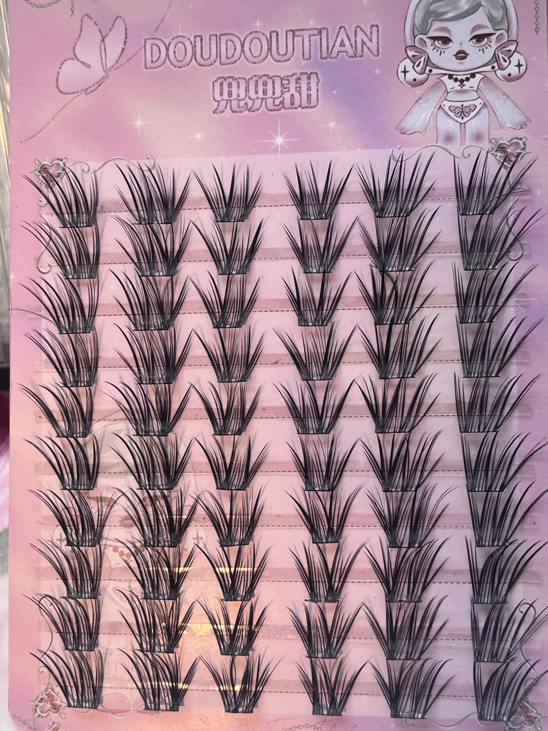 小眼睛贴错都好看！狐系睫毛✨妈生媚眼感！