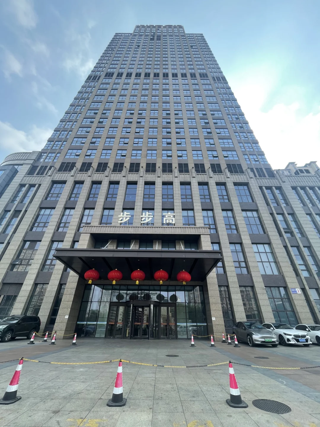 湖塘步步高办公楼招租