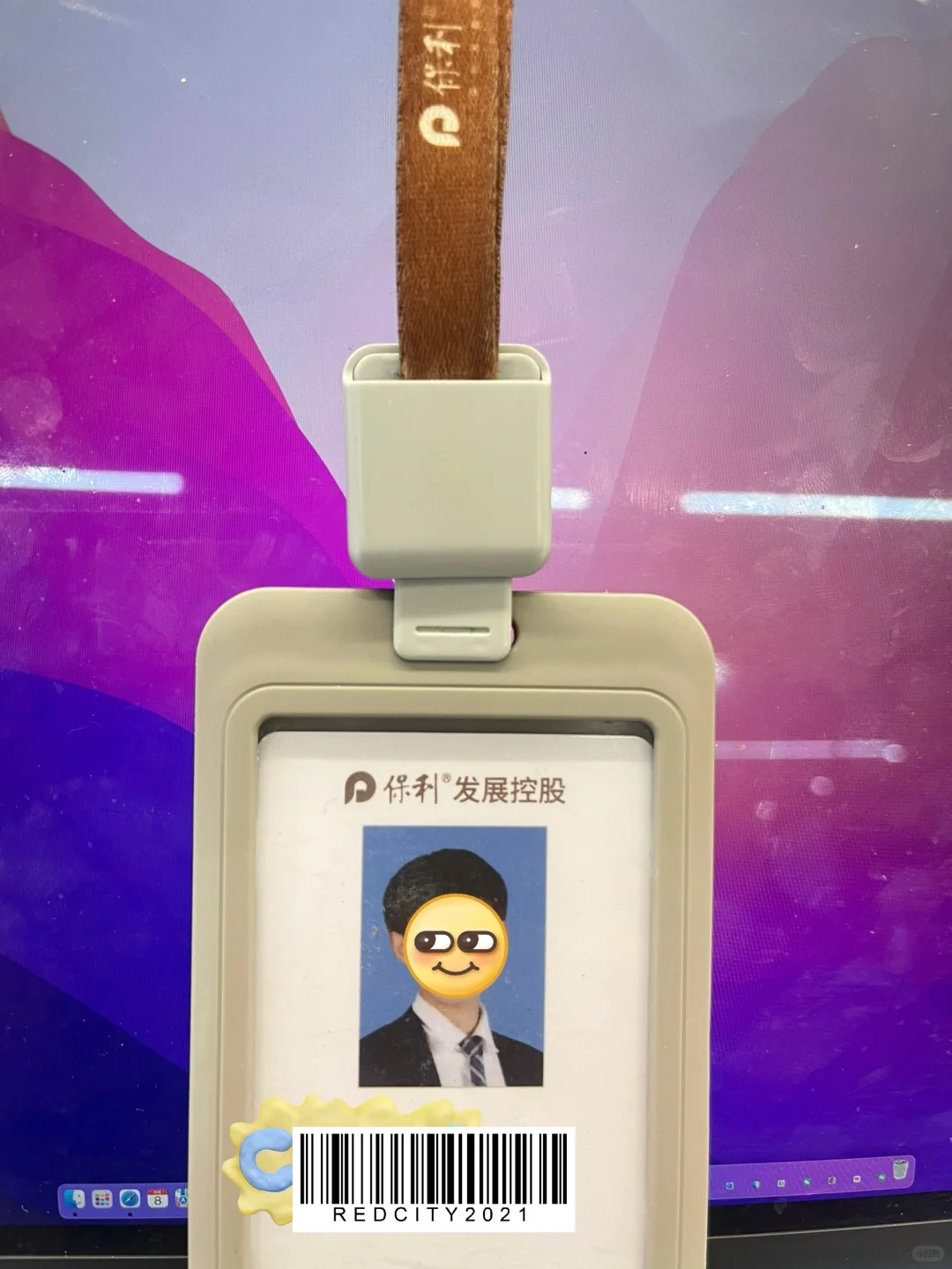 地产策划离职了都能干嘛？