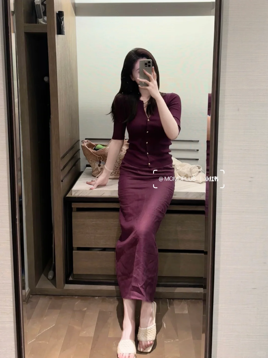 我服～紫妃就是又贵又美
