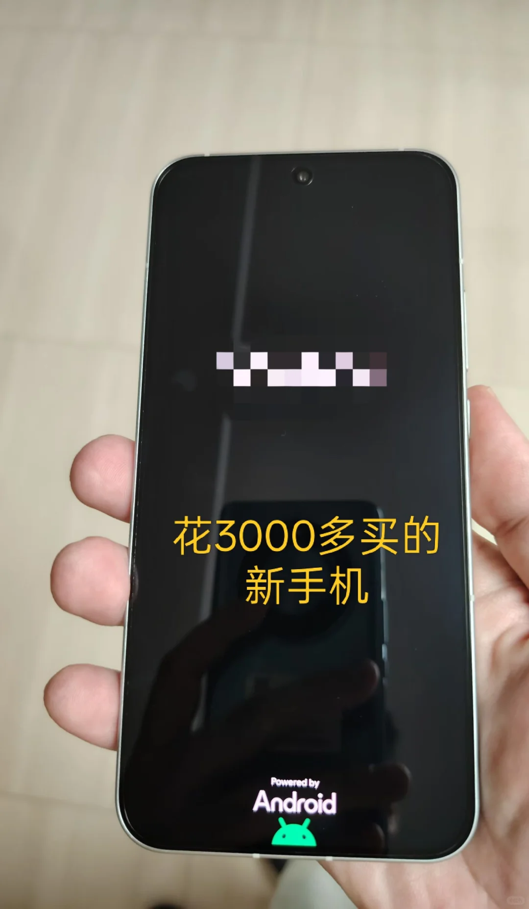 各位，我深圳房子卖了660万，准备辞职躺平