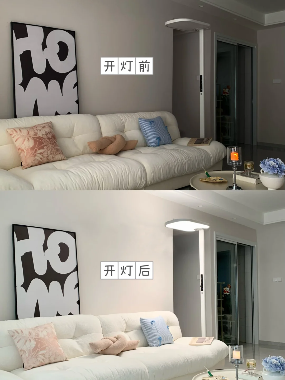 听我一句劝，小户型这样装明亮又温馨！