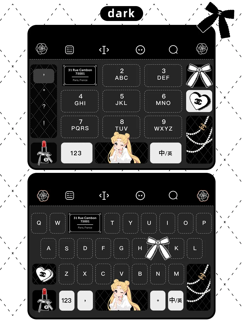 今天是穿香香的美少女🖤