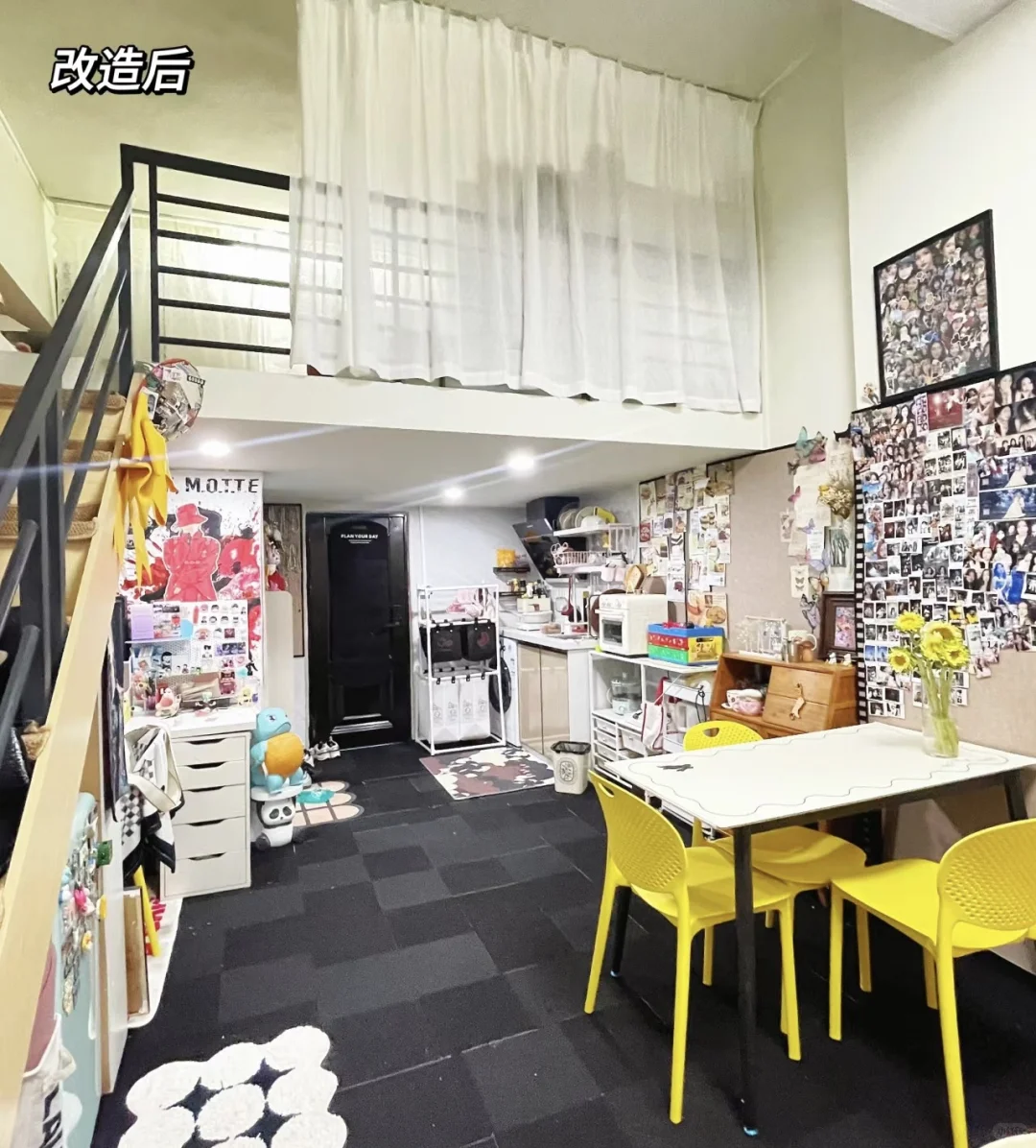 🌟【小空间逆袭指南】复式loft带给你温馨小窝