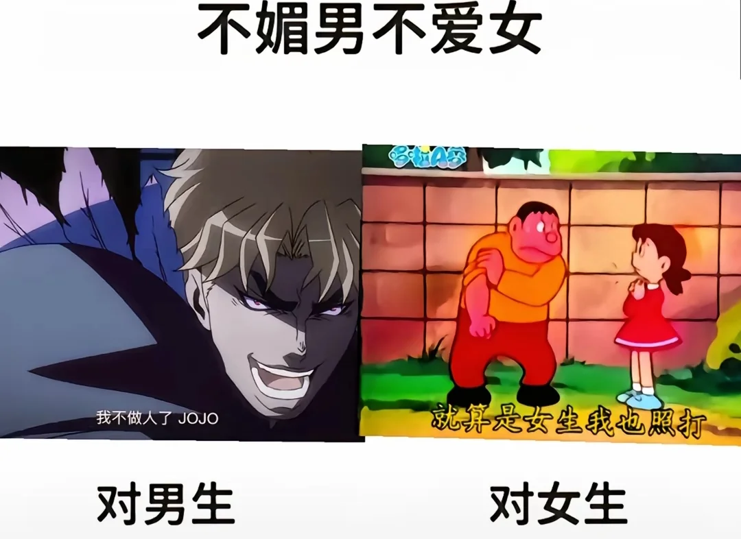 我的生活。🥰🥴