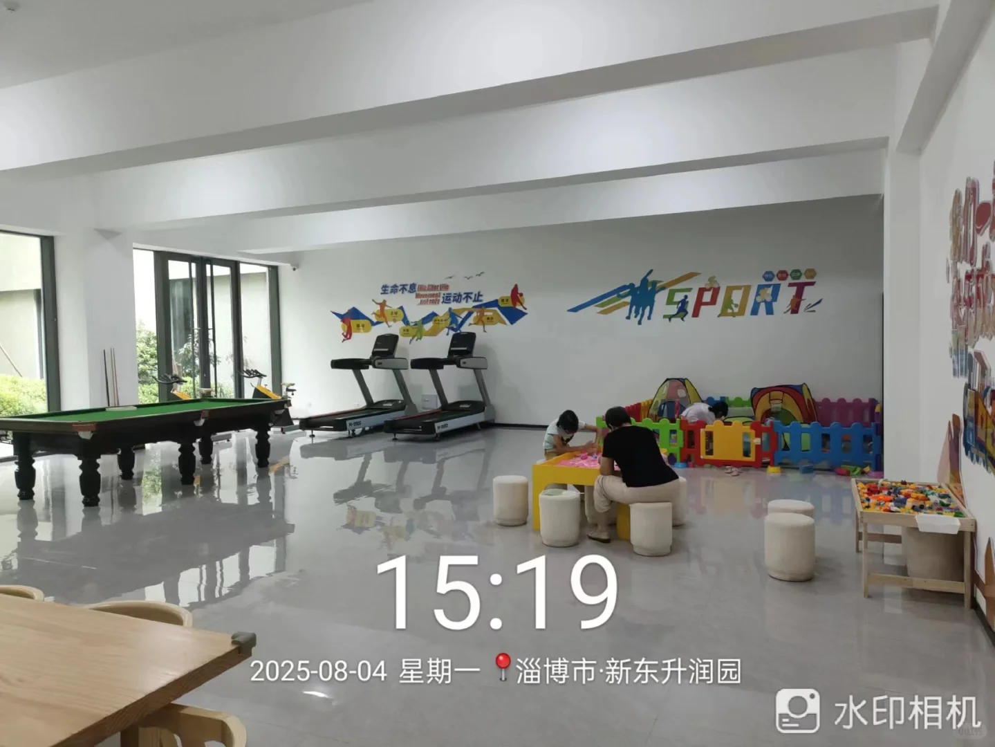 维权日记第一弹