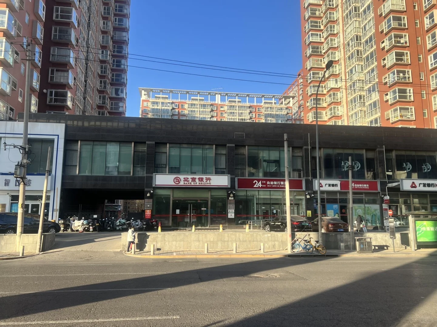 这套商铺租给北京银行，每年收租387万