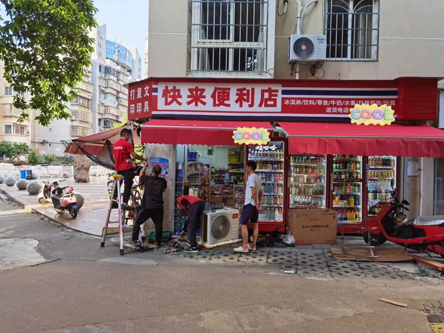 宝妈裸辞开便利店半年💁忙碌中充满希望！